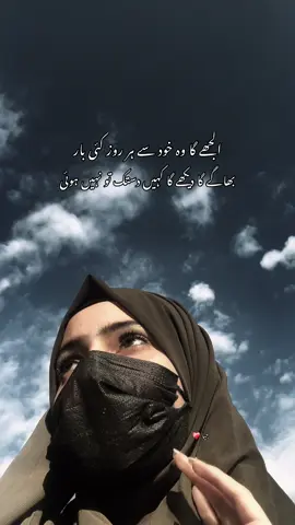 ❤️‍🩹- #onthisday #fyppppppppppppppppppppppp #fypシ゚viral #viraltiktok #fypage 