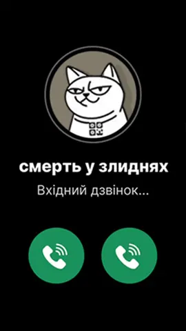 Коли всю ніч шось купляв по знижкам на останні гроші🙃 (на monomarket) 