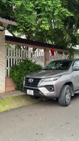 Lụm ae ơi