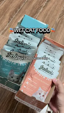 Furlove Wet Cat Food 12pcs #tiktokph #affiliatemarketing #catsoftiktok #philippines #fypシ 