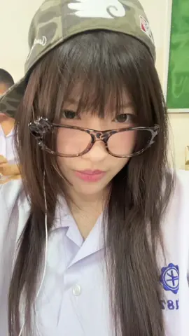 มีลูกเล่น