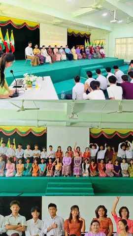 #IT Department #မြတ်ဆရာပူဇော်ပွဲ #thankforwatching #fyp #ti̇ktok 