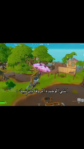 شيكولي على طبقات الصوت😭#fyp 