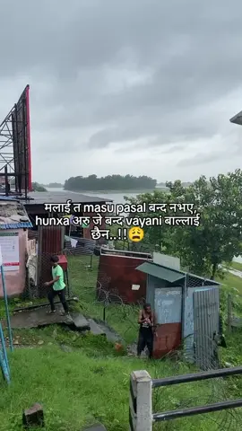haina sathy@♡  #content#creatorsearchinsights#fypシ゚#tiktokviral#goviral#trendinvideo#nightview#viral#keepsupporting 