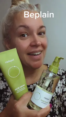 The [beplain Official] Skin Detox Duo gives you Korea’s #1 gentle face wash foam + makeup oil cleanser. Clear pores, smooth skin, and zero texture — the secret to a radiant daily routine 💕 Double the cleanse, double the glow  @beplain.shop  #KoreanSkincare #beplain #beplainfilterskin #beplainskindetox 