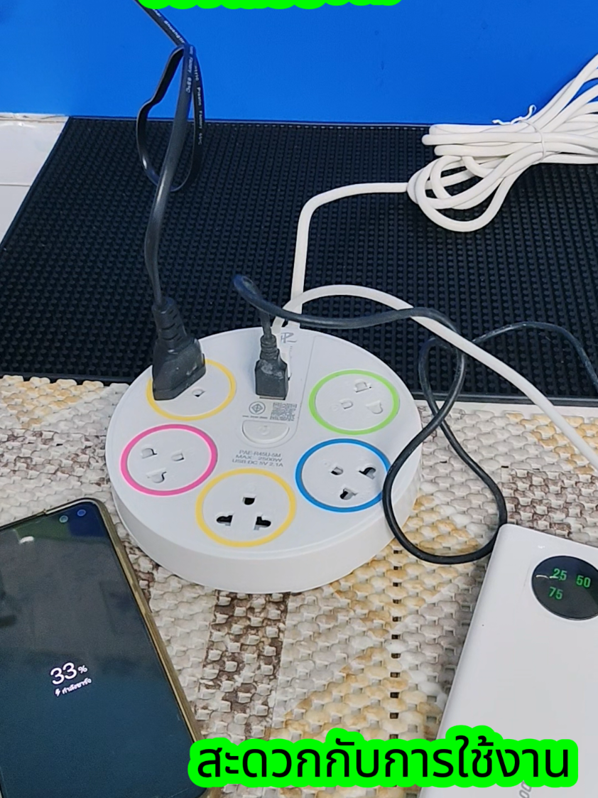 ใช้งานสะดวกช่องเสียบ5ช่องเสียบusbได้ #ปลั๊กไฟพร้อมusb #ปลั๊กไฟอเนกประสงค์ #ปลั๊กไฟมาตฐาน #ของใช้ในบ้าน #พี่ฝนกาแฟสดบ้านสวน 