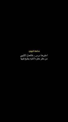 #شعر #fypシ゚viralシ #💔 #CapCut 
