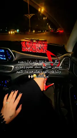 الزبيديه#w #😂😂😂 