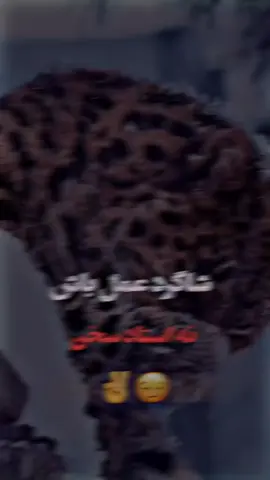 دوستان فالو کنین فالو میشین ♥