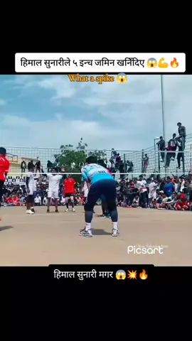 most powerful Quick Spike by Himal Sunari Maga 😱🔥💥💪।।।। UEA volleyball game ✌️।।। #saru #fyp #keepsupporting🙏 #volleyballlover #mityalmusar🦋 #dhanbahadursaru 