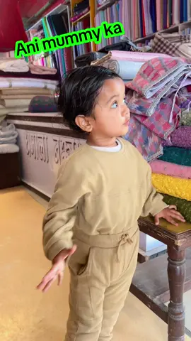 I Swear maile piteko chai chaina, all she is saying is mom looks so beautiful today and she is pleading me to not to fight with her as she witnessed quarrel last night which was  ofcourse healthy, and she wants me to get some icecream from a popular mart@Maya Adhikari Dhamala 