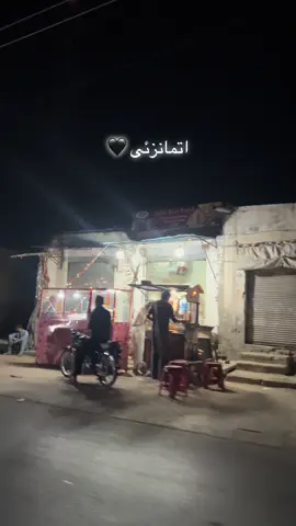 Night view of utmanzai 🥹🖤#hussainali55100 #deartiktokteamdontunderviewmyvideos #🍂🖤🍂🖤🖤🍂🖤🍂🖤🖤 #چارسدہ #اتمانزئی 
