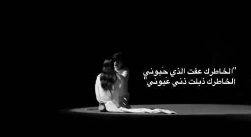 مو،#fyp 