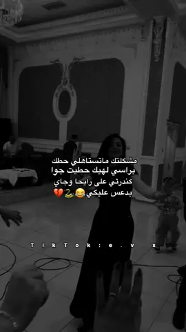 #وهيكااا🙂🌸 