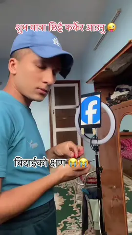 #entertainment #goviral #trending #100k #foryoupagee 