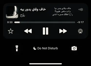 #explore#عراقي_مسرع#fypシviral#explorepage#ilovetiktok❤️❤️❤️❤️❤️❤️❤️❤️❤️❤️ 
