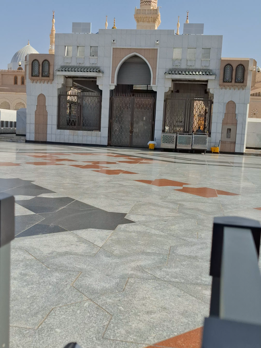 Alhamdulillah 