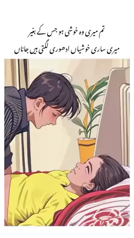 #onthisday 