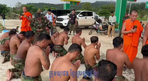 ពិតៗ បងប្អូន