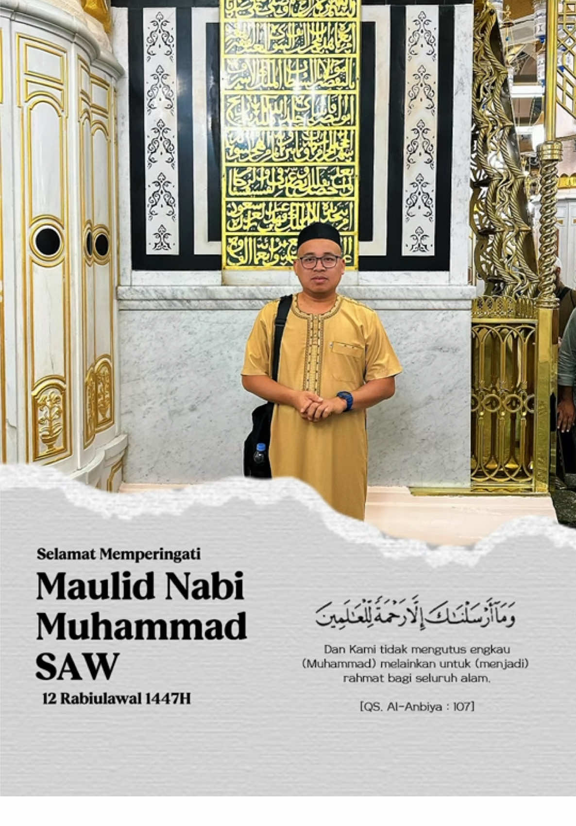 Alhamdulillah, dengan penuh rasa syukur ke hadrat Allah SWT, hari ini 12 Rabiulawal kita memperingati kelahiran insan termulia, junjungan besar Nabi Muhammad SAW. Lahirnya baginda membawa sinar hidayah, membimbing umat manusia dari kegelapan jahiliah menuju cahaya iman dan Islam. Kehadiran Rasulullah SAW adalah rahmat terbesar untuk sekalian alam, penawar bagi hati yang resah, pembimbing jiwa yang gelisah, dan teladan sepanjang zaman. Sesungguhnya cinta kepada Rasulullah SAW adalah tanda kesempurnaan iman. Maka marilah kita bersama-sama memperbanyakkan selawat ke atas junjungan mulia, menghidupkan sunnah baginda dalam kehidupan seharian, serta menanam rasa cinta dan rindu yang mendalam terhadap kekasih Allah ini. Dengan mengikuti ajaran serta akhlak Rasulullah SAW, mudah-mudahan hidup kita diberkati, keluarga kita dirahmati, dan umat Islam seluruhnya disatukan dengan kasih sayang serta ukhuwwah fillah. Semoga dengan keberkatan Maulidur Rasul 1447H ini, kita tergolong dalam golongan yang mendapat syafaat Baginda di akhirat kelak. Amin ya Rabbal ‘alamin. Salam Maulidur Rasul.