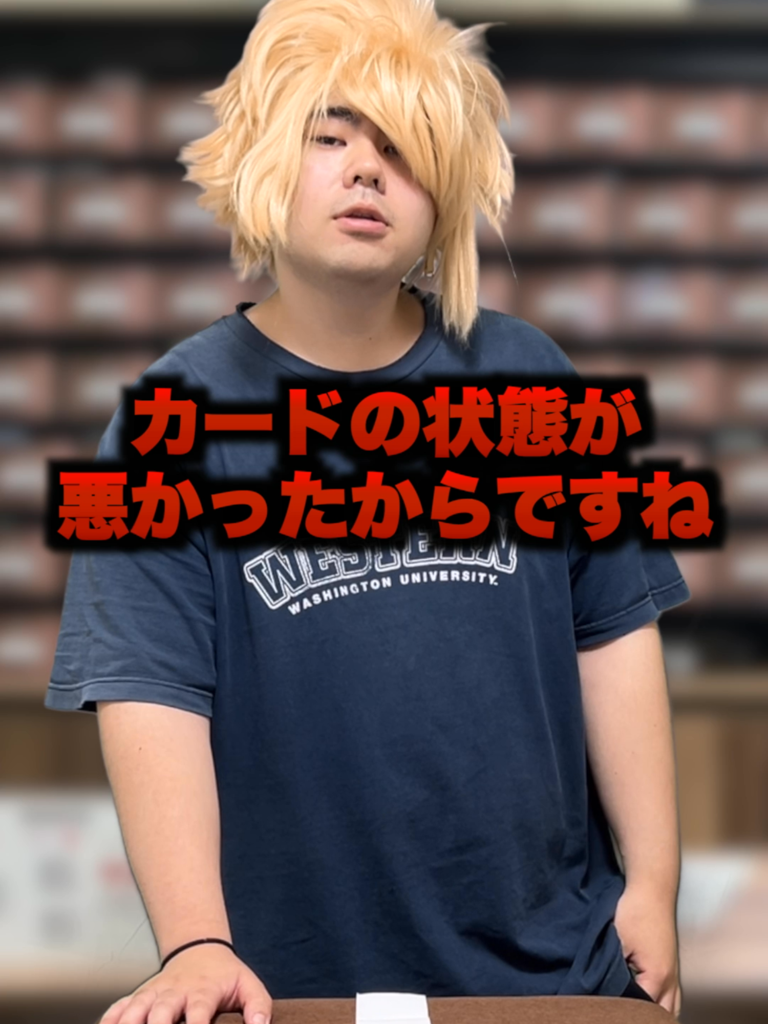 【ポケカ】買取金額の差が激しすぎるカドショ界隈がやばすぎる...！ 【茶帯キック】 お大好き茶帯キックです！ 皆様に笑顔になって頂けたらなら幸いです！ #ポケカ #ポケモン #人気 #カード