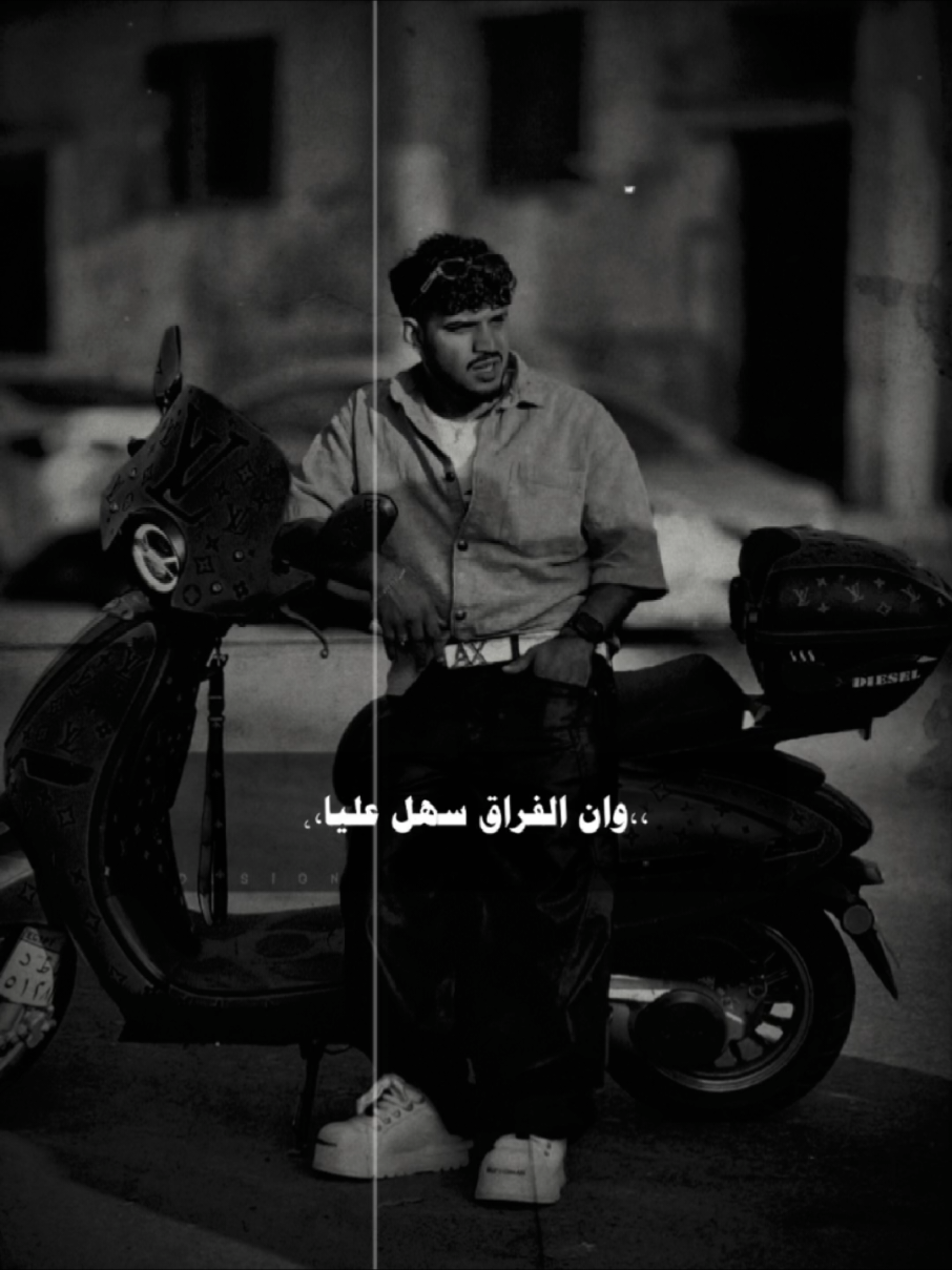 #كريم_كرستيانو #الغزال_كريم_كرستيانو #حالات_واتس2025  #تصميم_فيديوهات2025 #تصميم_فيديوهات🎶🎤🎬 