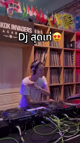 DJ สุดเท่ #เจนี่เทียนโพธิ์สุวรรณ #DJ #กระแสมาแรง 