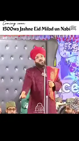 jasne Eid Miladin Nabi #Islamic #video #sajid#vrailreels #tiktok 