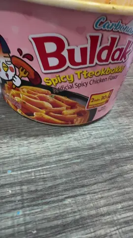 Buldak #fyp #fypシ゚viral #fy #foryou #foryoupage 