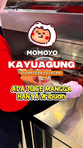 Banyak yang gak tahu kalau di momoyo ada juice mangga yang harganya hanya 9ribuan doang, jangan takut temenin anak beli es krim ada menu sehat juga kok, apalagi harga nya hanya 9ribu kalau beli lewat TikTok atau video ini , selamat menikmati  #promoseruweekend #emilngemil #momoyo #momoyokayuagung #kayuagung 