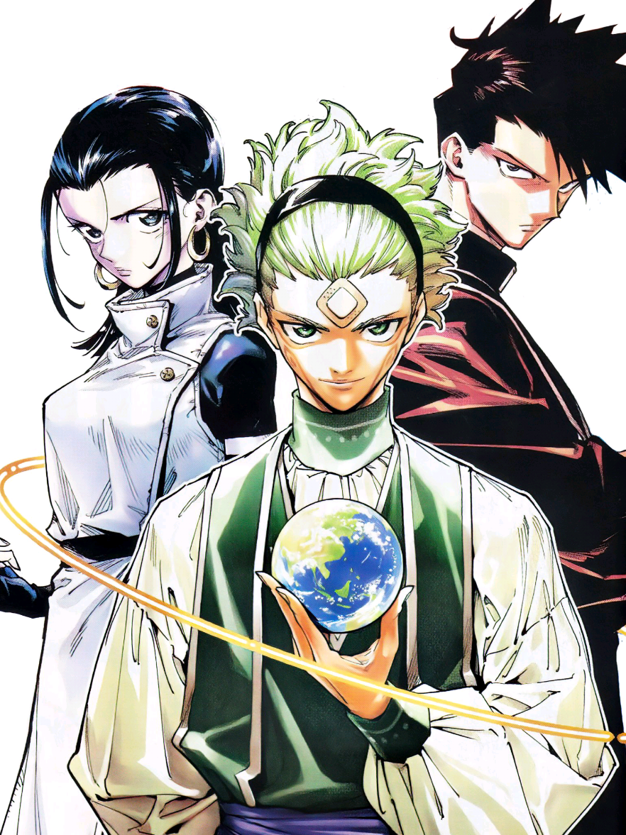 The protagonists of JJK 3 Mojurō, Okkotsu Yuuka, Okkotsu Tsurugi & Maru #jujutsukaisen #jjk #manga #anime #fyp 
