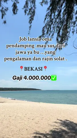 #lowongankerja #loker #lokerterbaru #fyppppppppppppppppppppppp #fy