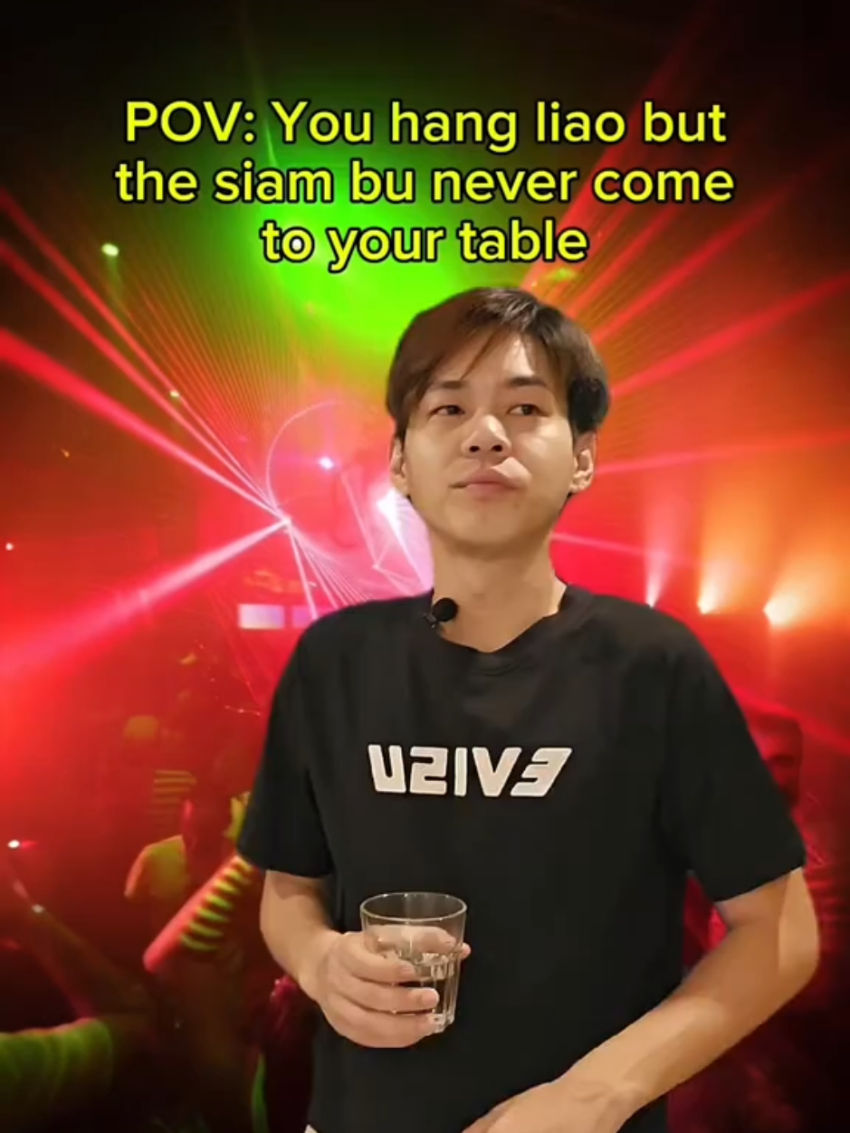 Siam Diu Story - You hang liao but the siam bu never come to your table 吊花场之你吊了花但泰妹没过来 #fypppppppppppppppppppppppppppppppppppppppppppppppppppppppppppppppppppp  #siamdiu  #thaiclub  #club  #吊花场 