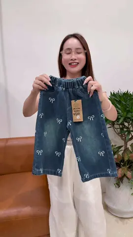 Miu thích nha 