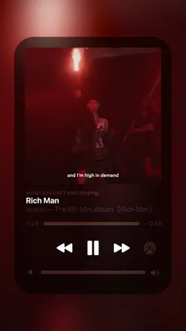 YES YOU ARE A RICH MAN AESPA 💵🤑 #aespa #RichMan #viral #fyp #xuhuong 