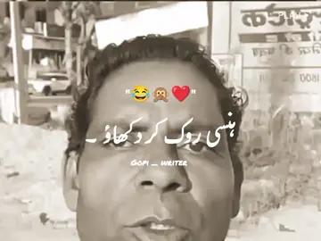 funny video 😂  . . . . #foryou #foryoupage #funnyvideo #viral #growmyaccount @TikTok 