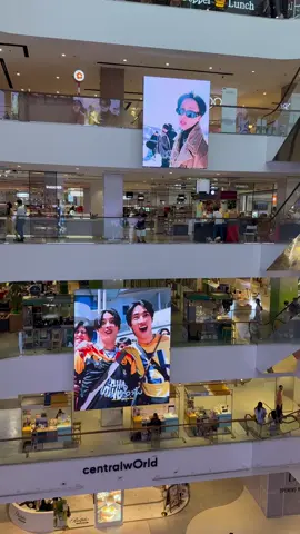จะตื่นตอนเช้าหรือตอนเย็นก็อย่าลืมมาดู MV เพลง ‘หายใจทิ้ง (boys just wanna be boys) (From บัส ซิ่ง เจแปน)’ ที่ @centralwOrldThailand กันด้วยนะค้าบ ✨ 📆 ดูได้แล้วตั้งแต่วันนี้ - 17 กันยายน 2568 ที่ 📍centralwOrld Digital Void Screen  📍centralwOrld LED Main Entrance  📍centralwOrld LED Car Park  #CTWMusicNewRelease  #CTWMusicCommunity #BUS_หายใจทิ้ง  #BUSSINGJAPAN  #BUSbecauseofyouishine   