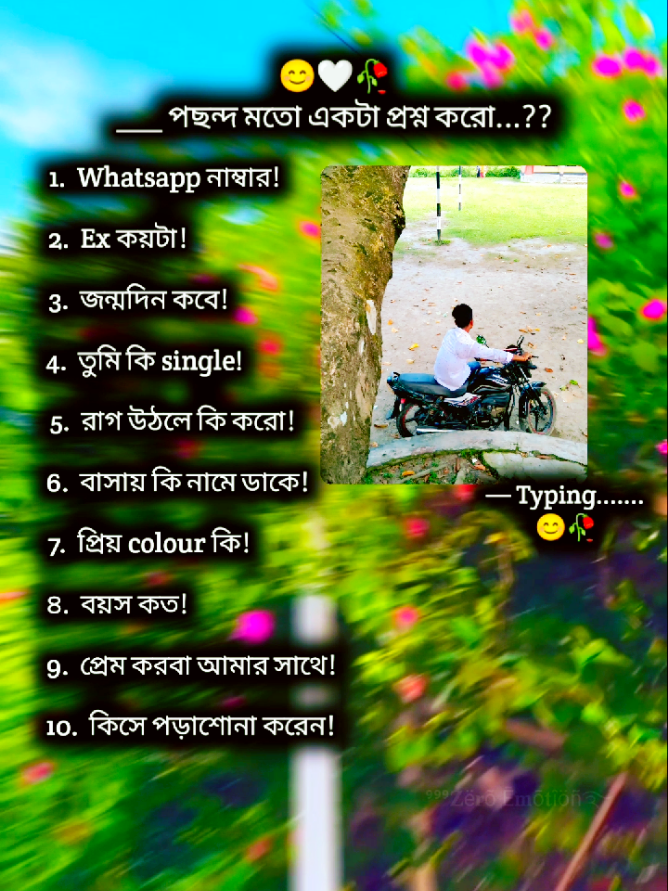 💚💚🥰🥰 🫰🫰🫰🫰 #song #movie  #shorts #viralvideo  #Love 