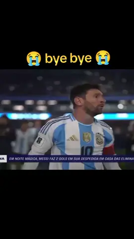 থেকে গেলে হয় না..!🥺#ফরইউতে_দেখতে_চাই #leomessi #foryourpage #foryou 