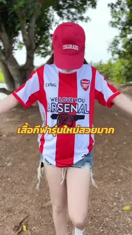 #เสื้อกีฬาพิมพ์ลาย #เสื้อกีฬาแฟชั่น #เสื้อพิมพ์ลาย #เสื้อกีฬา #ใส่ได้ทั้งชายและหญิง 