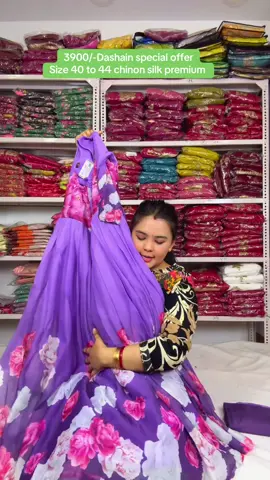 #suhanicloset #dashain_special #suhaniclothingstorebutwal #suhaniclosetpremiumquality #floralumbrella 