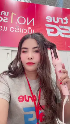 #เครื่องม้วนผม #ม้วนผมลอน #เครื่องม้วนผมอัตโนมัติ #ดันฟีดที #สาวสุราษฎร์ 