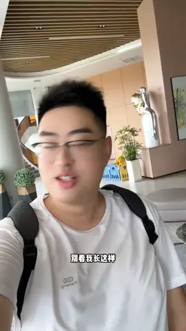 #douyin抖音 #xuhuong #viral 
