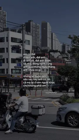 “Nếu có thể, hãy để cho em an lòng một chút anh nhé..” #tinhyeu #suyymottchut #viral #fyp 