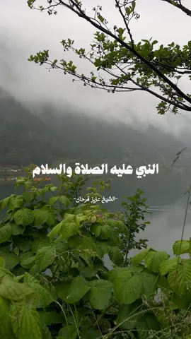#CapCut #اكسبلورexplore #اللهم_صلي_على_نبينا_محمد 