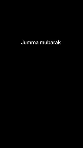 #CapCut #জুম্মা_মোবারক #jumma #mubarak 