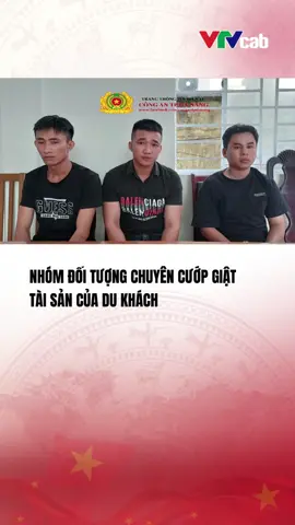 (Nguồn: CATP Đà Nẵng) Bắt nhóm đối tượng chuyên cướp giật tài sản của du khách#vtvcabtintuc#vtvcab#tiktoknews