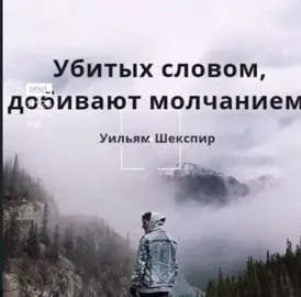 #правда жизни#