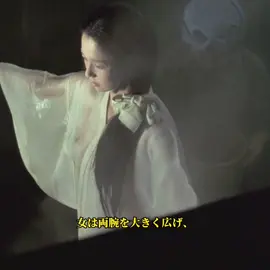 #tiktok #映画 