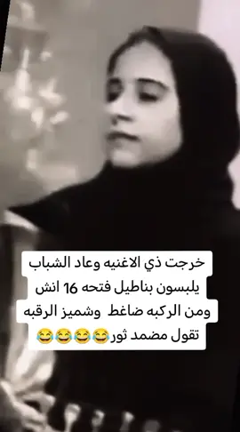 #في هذا اليوم 